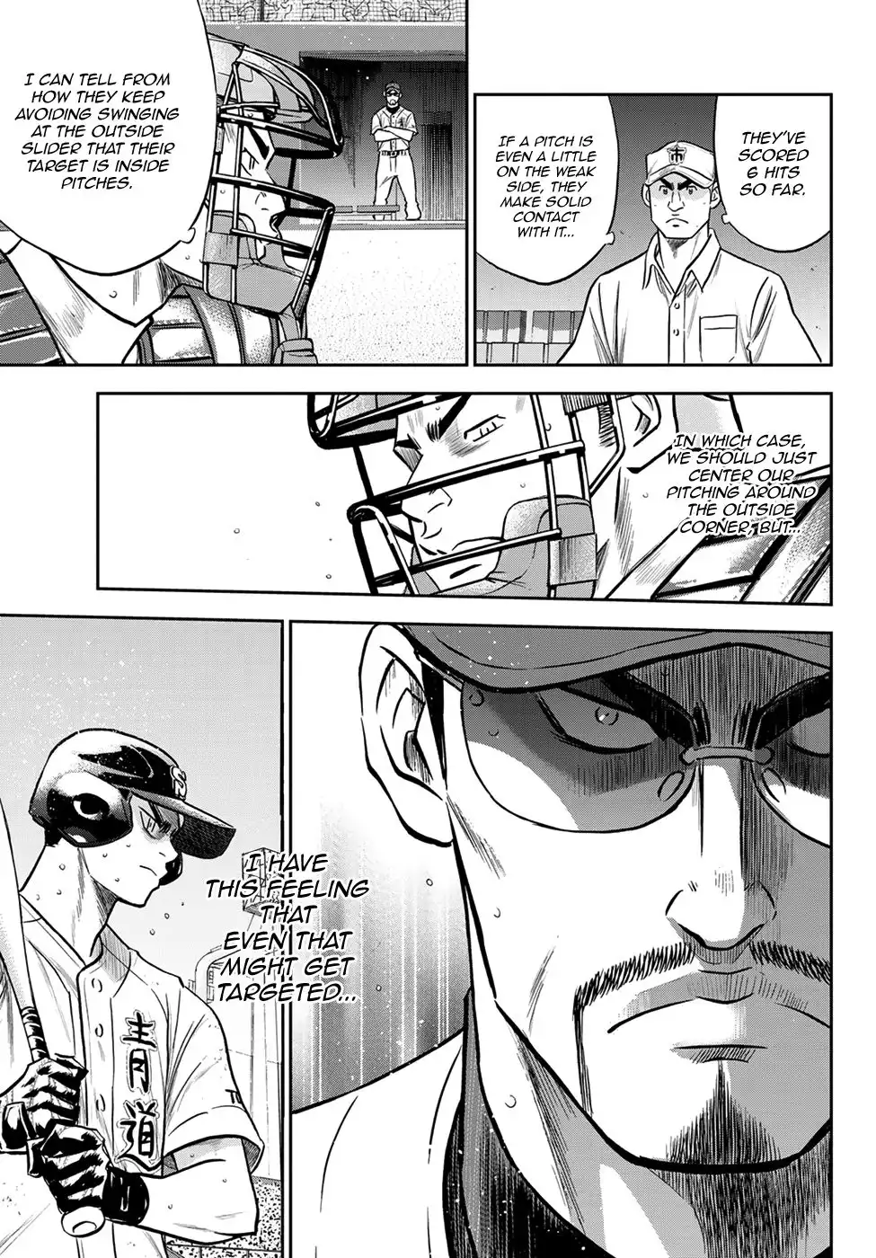 Daiya no A - Act II Chapter 241 5